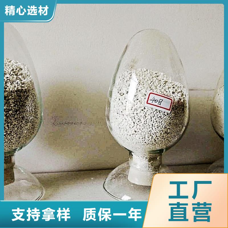 氧化钙_钙基脱硫剂经久耐用