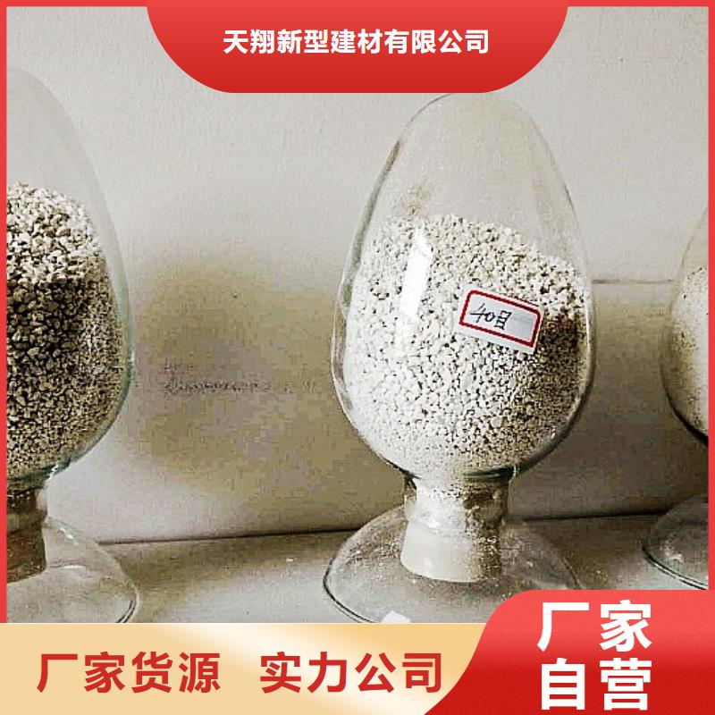 【氧化钙白灰块可定制】
