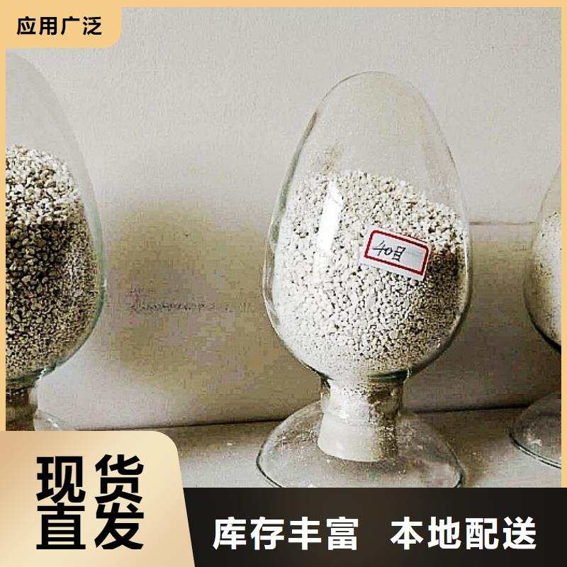 氧化鈣-【【白灰塊】價(jià)格】源頭廠家量大價(jià)優(yōu)