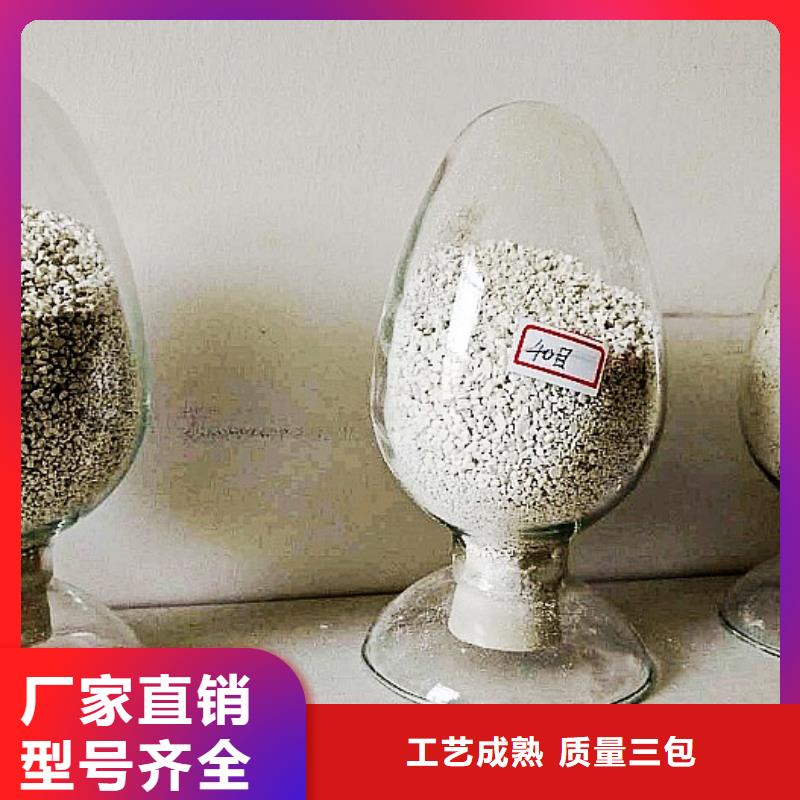 氧化鈣白灰粉質(zhì)量上乘