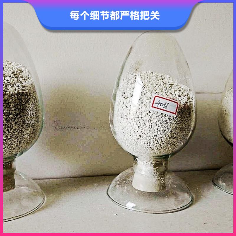 氧化钙服务周到