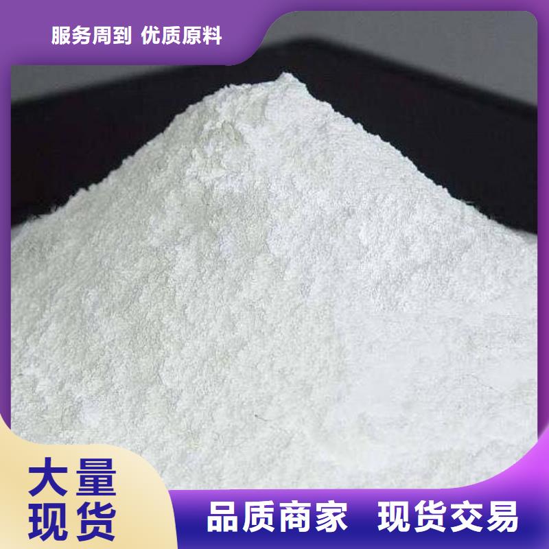 氧化鈣品類(lèi)齊全
