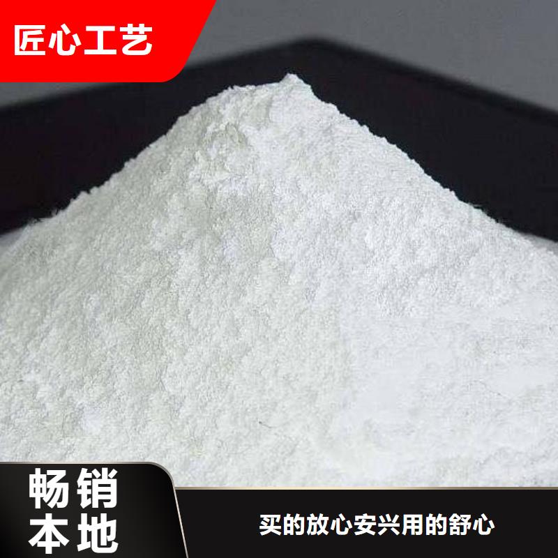 氧化钙【【白灰块】】品牌专营