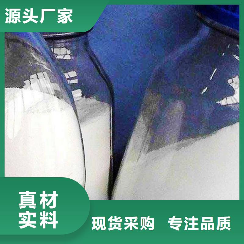 氧化鈣質(zhì)量好