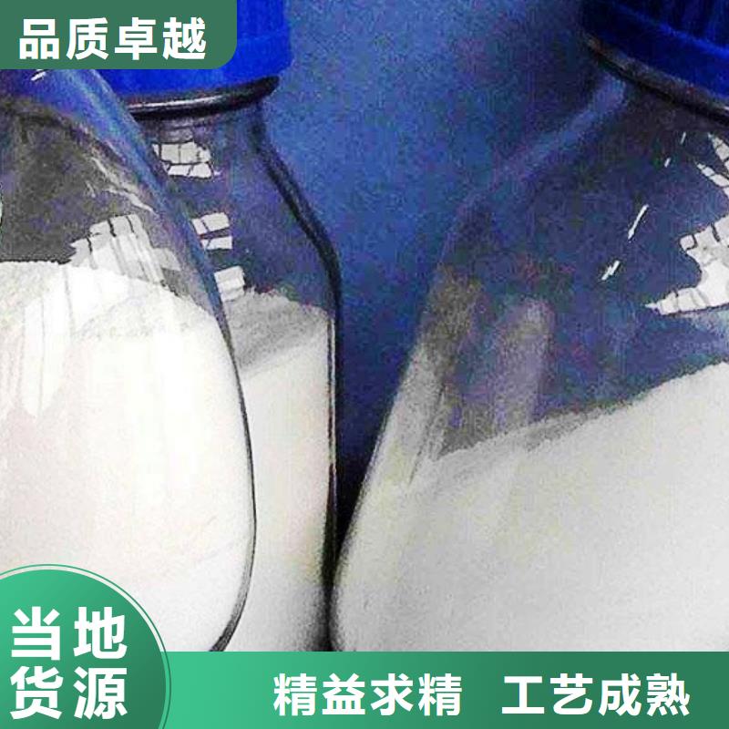 氧化钙快捷的物流配送
