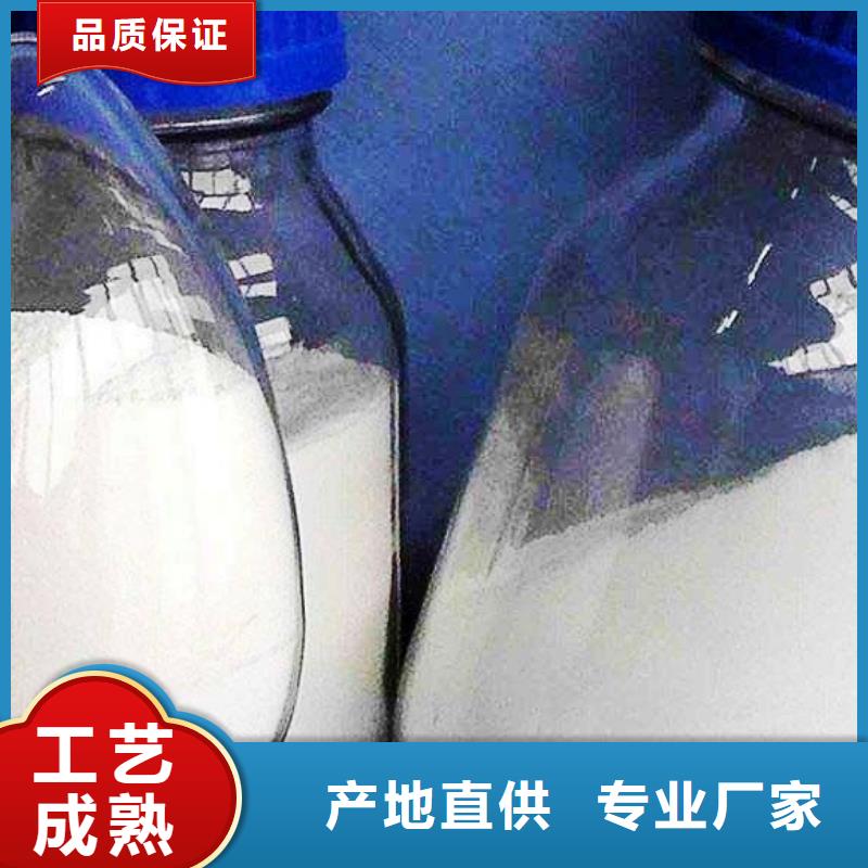 氧化钙款式新颖