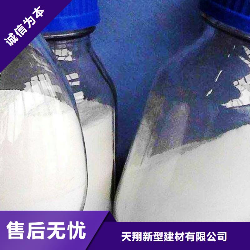【氧化鈣】鈣基脫硫劑好產(chǎn)品好服務(wù)