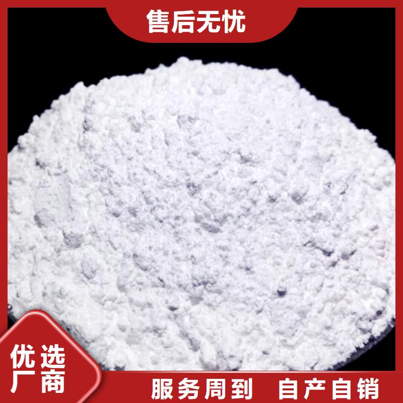  氧化钙种类齐全