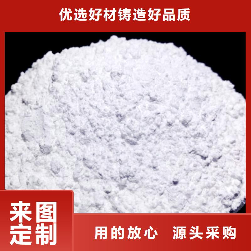 氧化鈣歡迎來電詢價