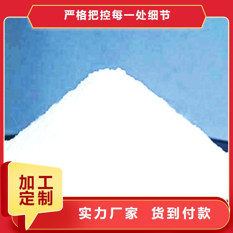  氧化钙厂家