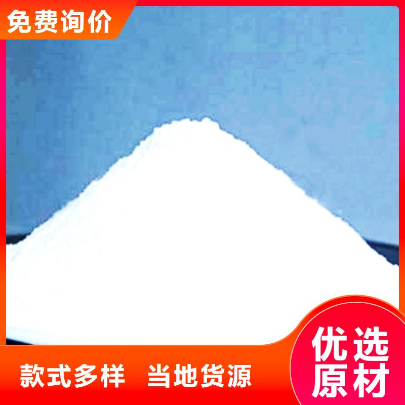  氧化钙用心制造