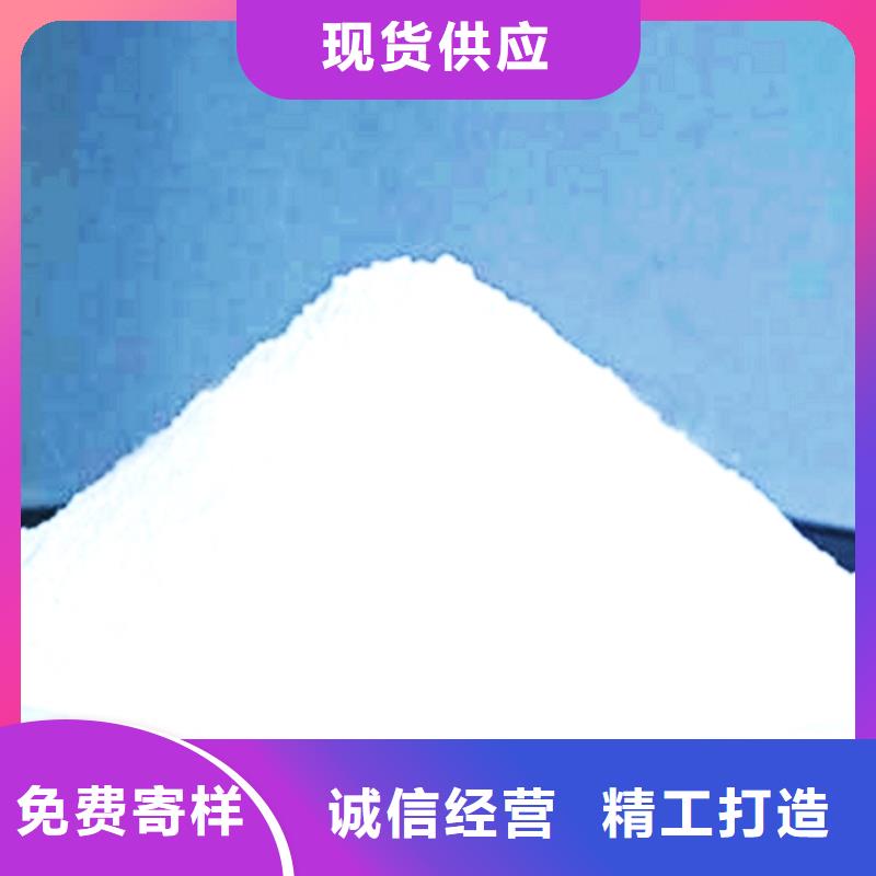 氧化钙高质量高信誉