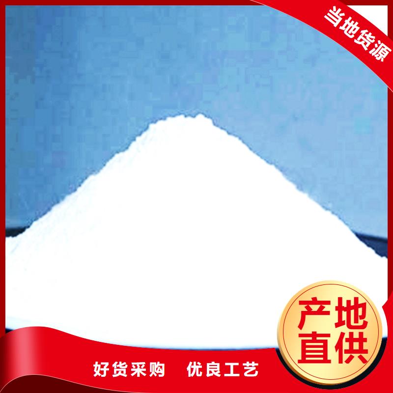  氧化钙用心制造