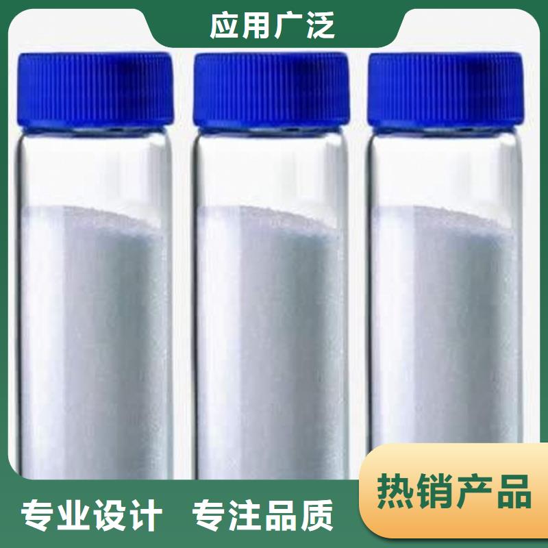  氧化钙专注品质