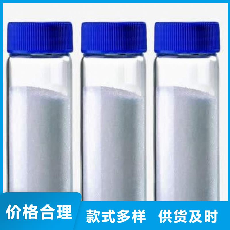 氧化钙精品选购