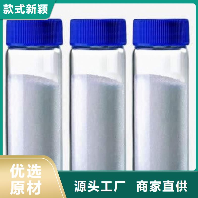 氧化钙_钙基脱硫剂经久耐用