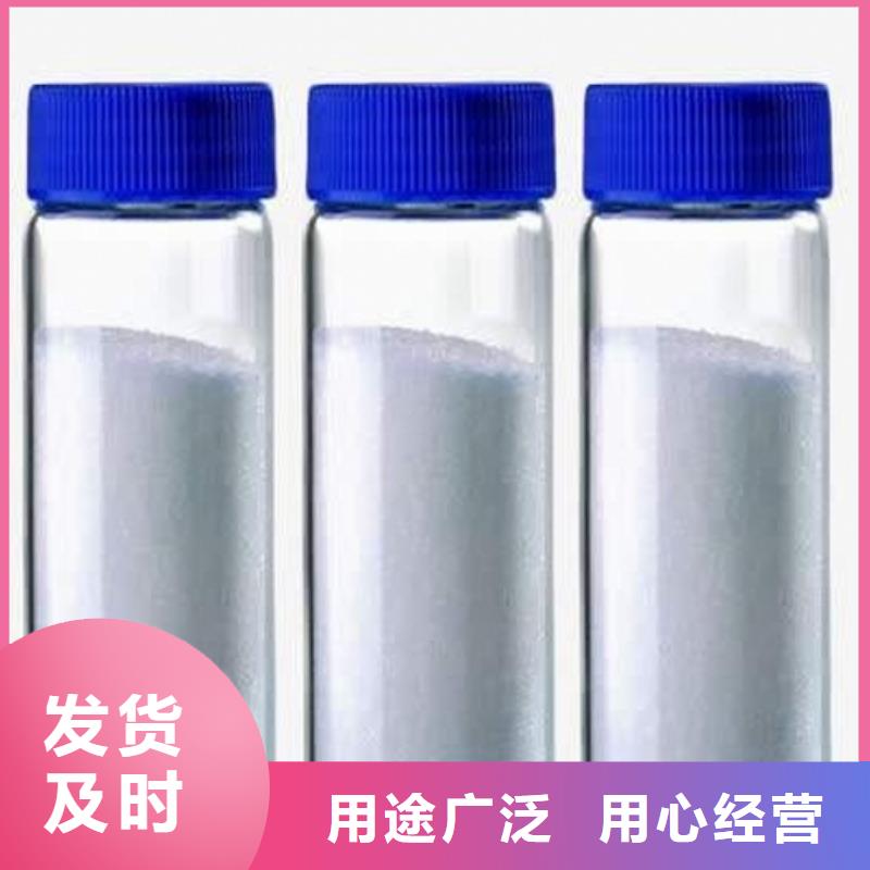 氧化鈣-【【白灰塊】價(jià)格】源頭廠家量大價(jià)優(yōu)