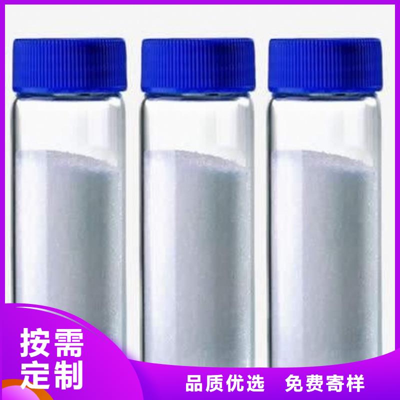 氧化鈣【干法脫硫劑】支持批發(fā)零售