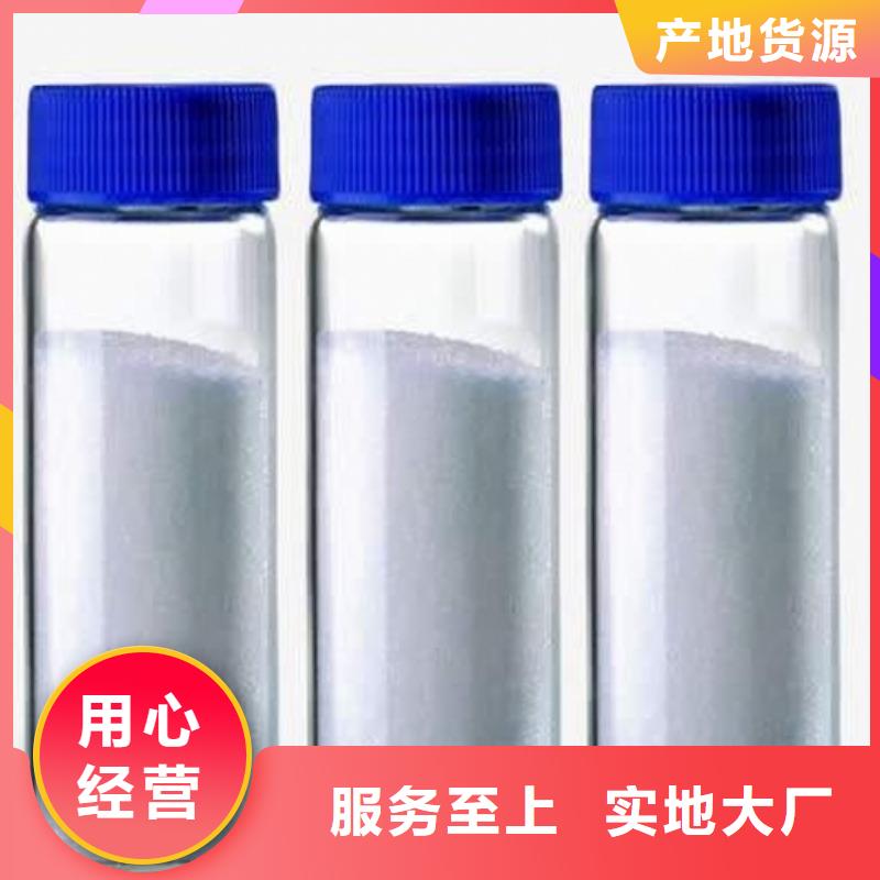  氧化鈣精選貨源