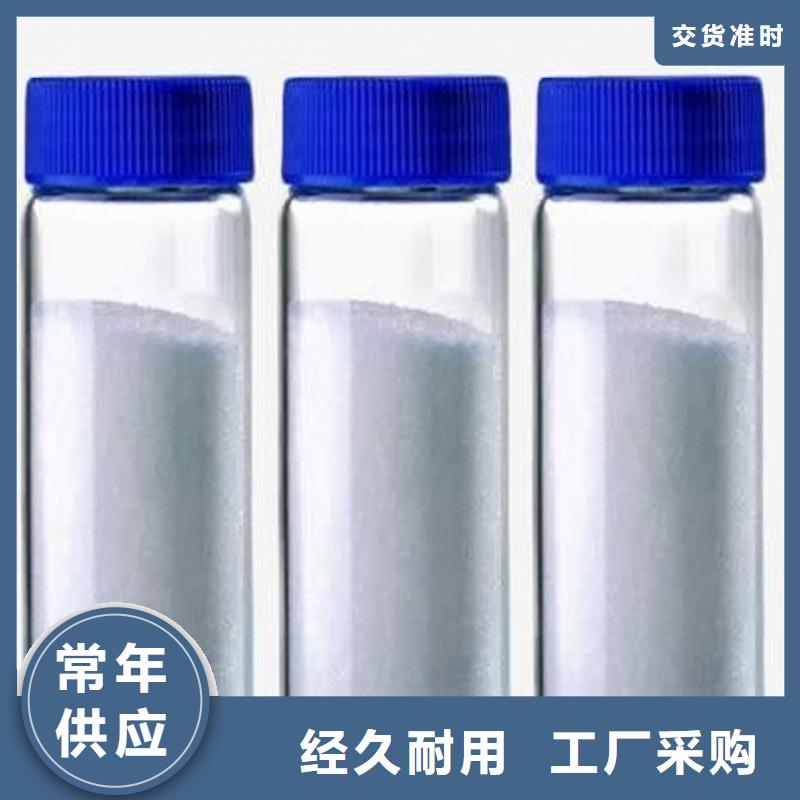 氧化鈣專業(yè)供貨品質(zhì)管控