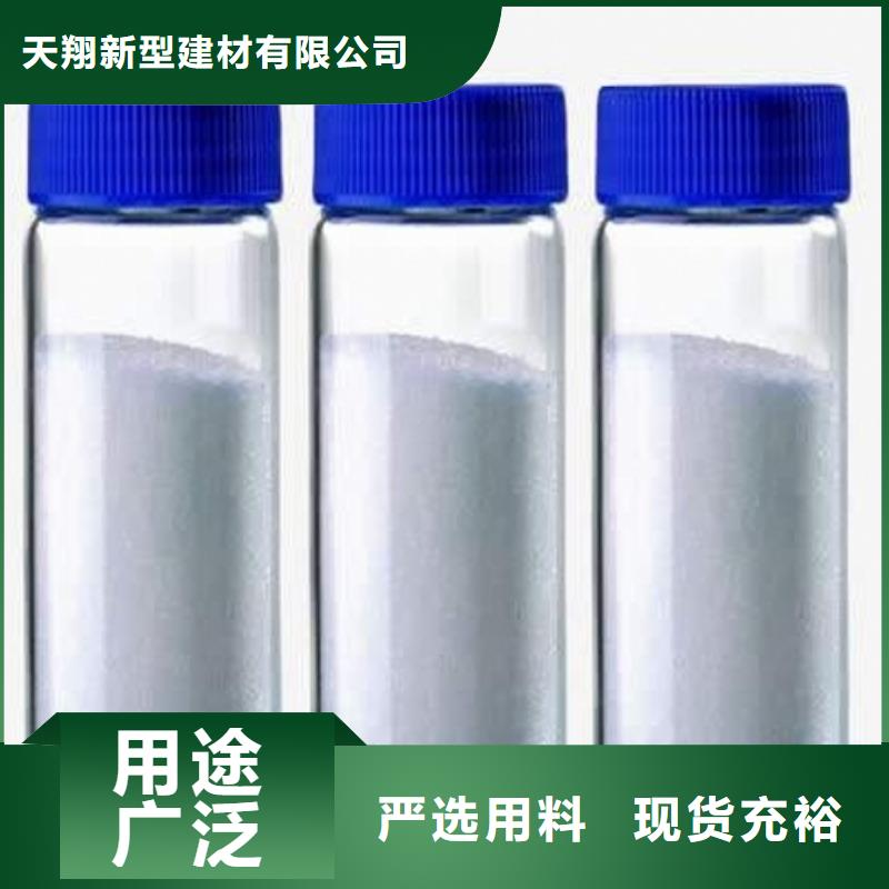 氧化鈣多年廠家可靠