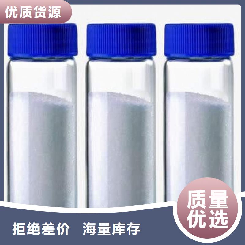 氧化鈣工廠(chǎng)現(xiàn)貨供應(yīng)