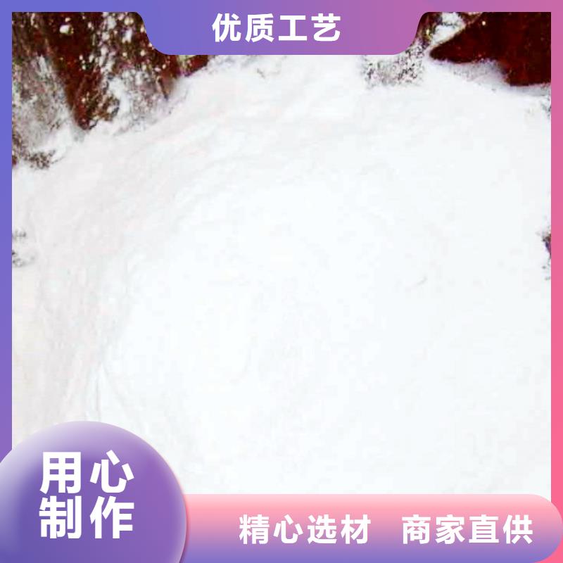  氧化鈣制造廠家