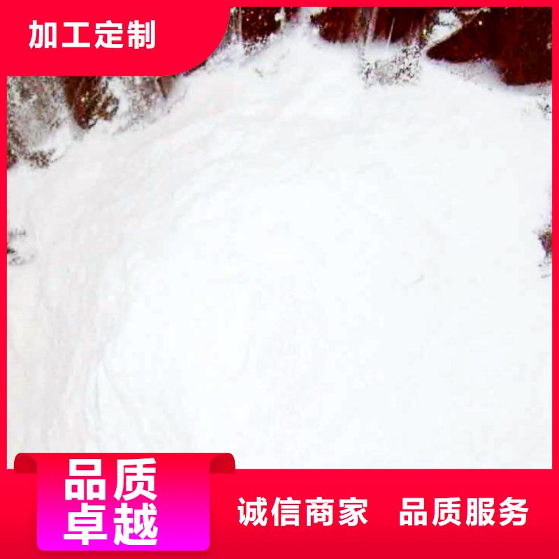 氧化鈣好品質(zhì)售后無(wú)憂