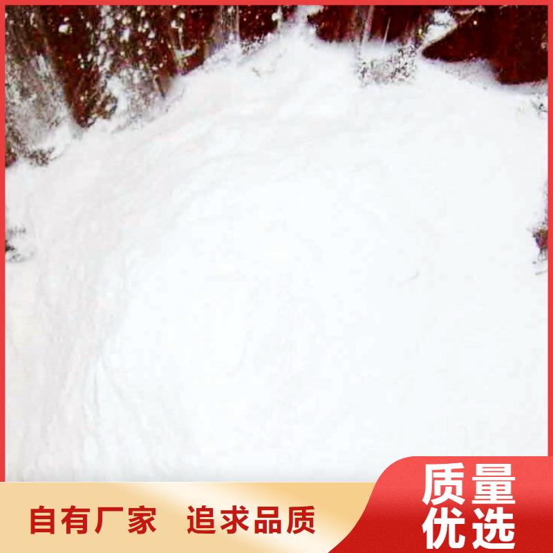 氧化鈣,鈣基脫硫劑質(zhì)量檢測(cè)