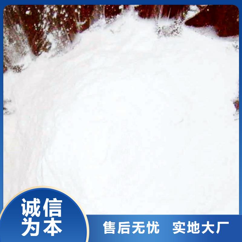 氧化鈣_氫氧化鈣廠產(chǎn)品優(yōu)勢(shì)特點(diǎn)