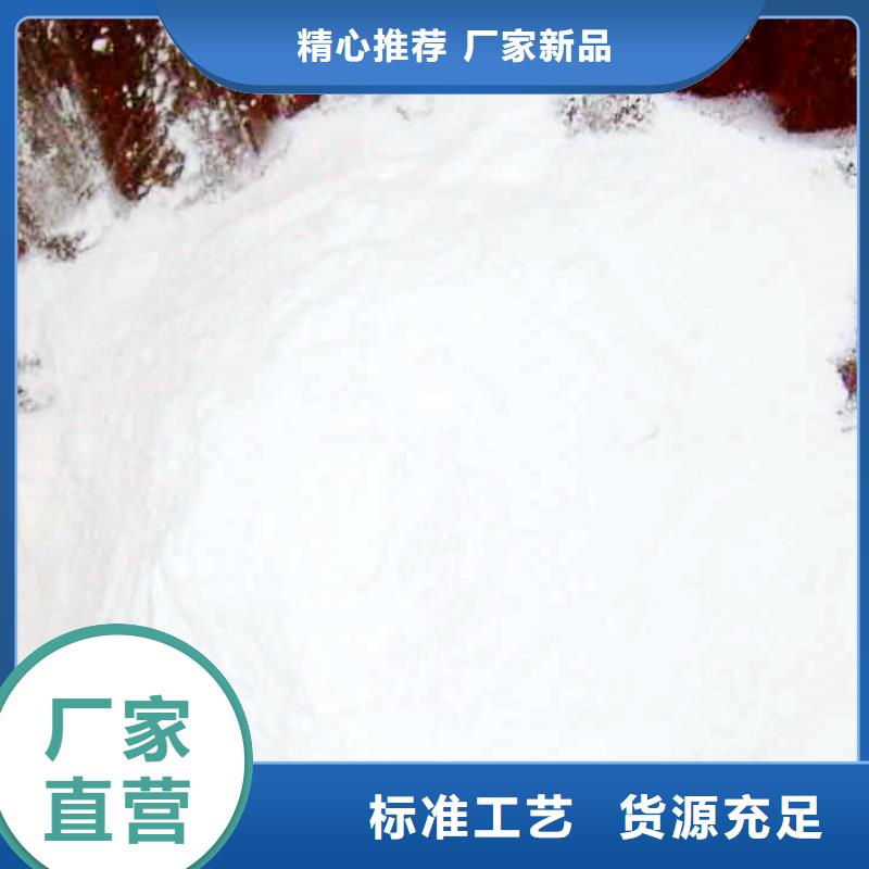 氧化钙诚信商家服务热情