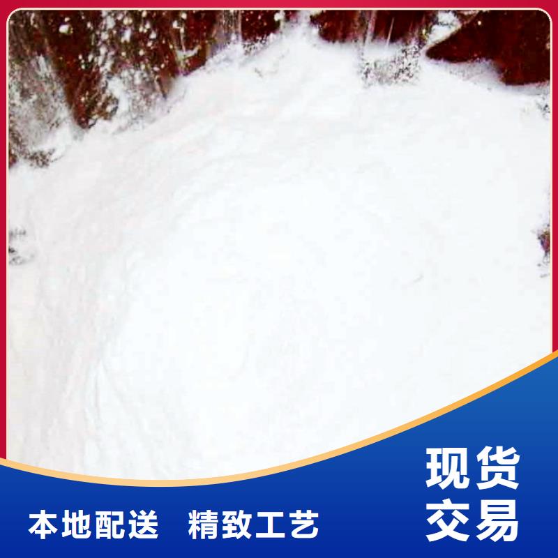 【氧化鈣】 鈣基脫硫劑好品質(zhì)售后無憂