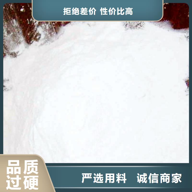 氧化鈣工廠直營(yíng)