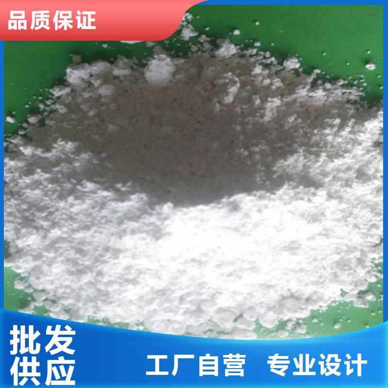 氧化鈣_【氧化鈣】供應(yīng)批發(fā)供應(yīng)