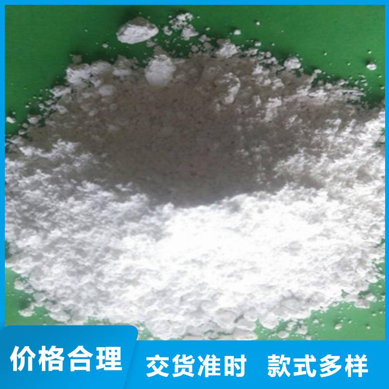 氧化鈣白灰塊廠家直發(fā)