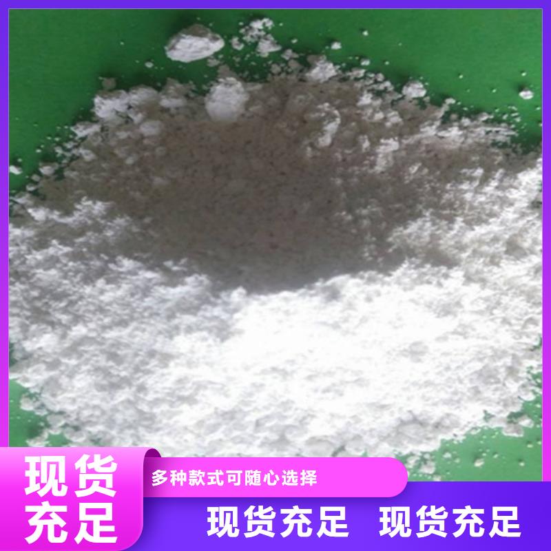  氧化钙的简单介绍