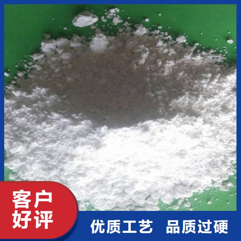 氧化鈣海量貨源