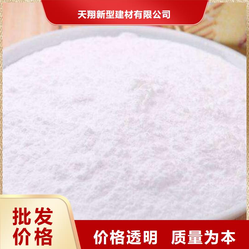 氧化钙厂诚信经营