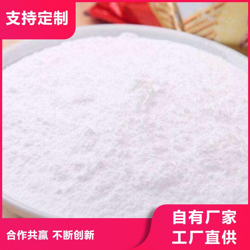 氧化鈣價(jià)格實(shí)惠