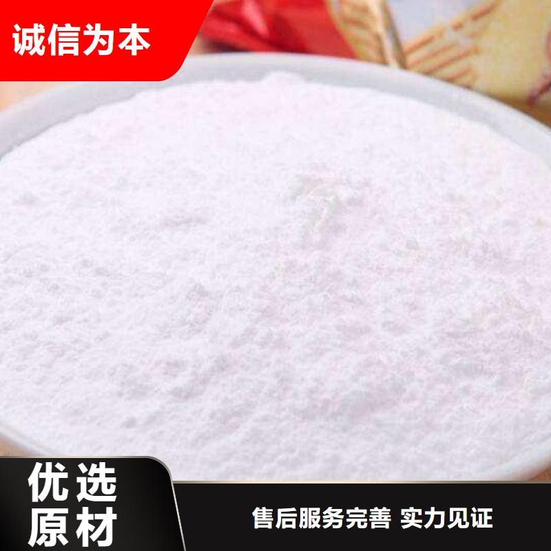 氧化钙【白灰块】销售现货交易