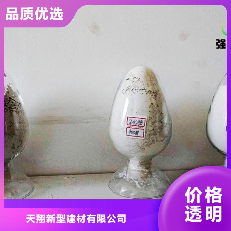 氧化钙-钙基脱硫剂品质可靠
