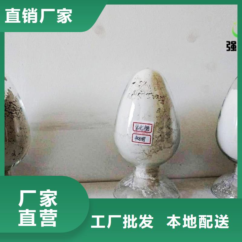 氧化鈣白灰塊廠家直發(fā)