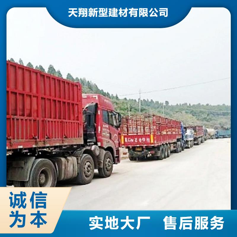 氧化钙【钙基脱硫剂】颜色尺寸款式定制