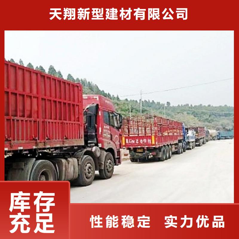 氧化鈣-干法脫硫劑質(zhì)檢合格出廠