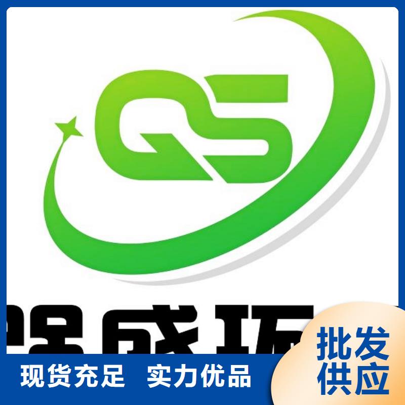 氧化钙氢氧化钙批发产地直销
