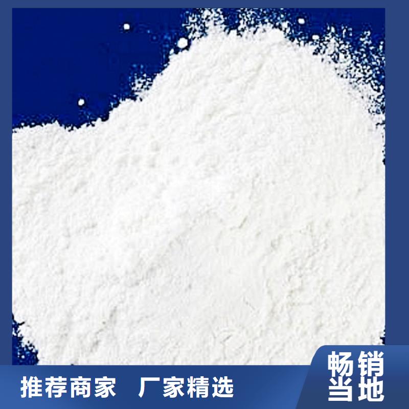 【氧化鈣白灰塊發(fā)貨迅速】