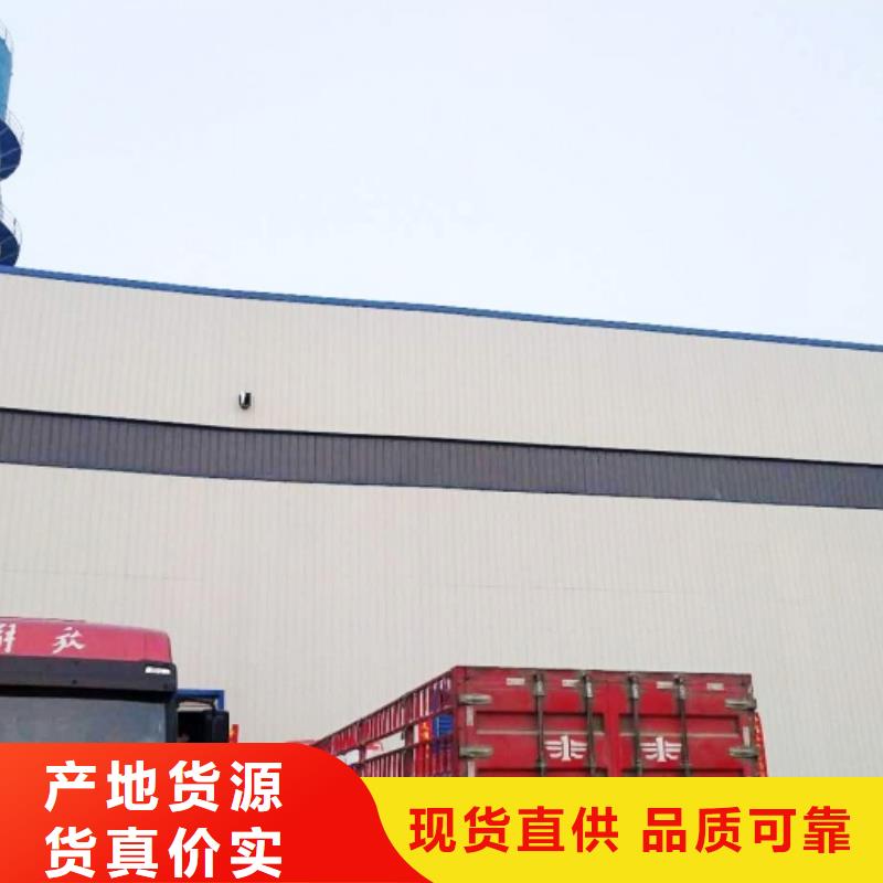 氧化鈣,灰鈣粉供應(yīng)常年供應(yīng)