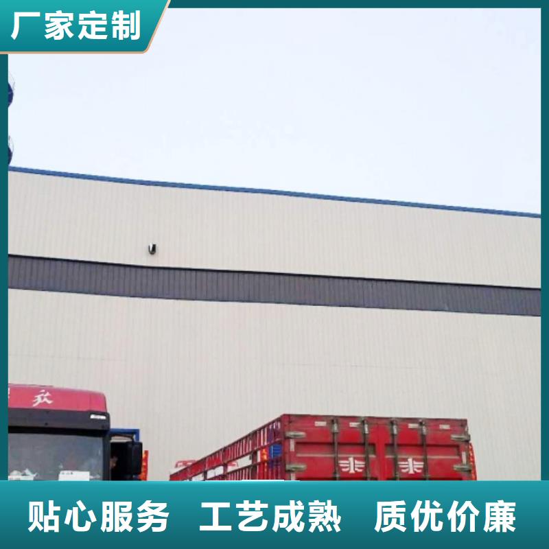 氧化鈣【干法脫硫劑】支持批發(fā)零售