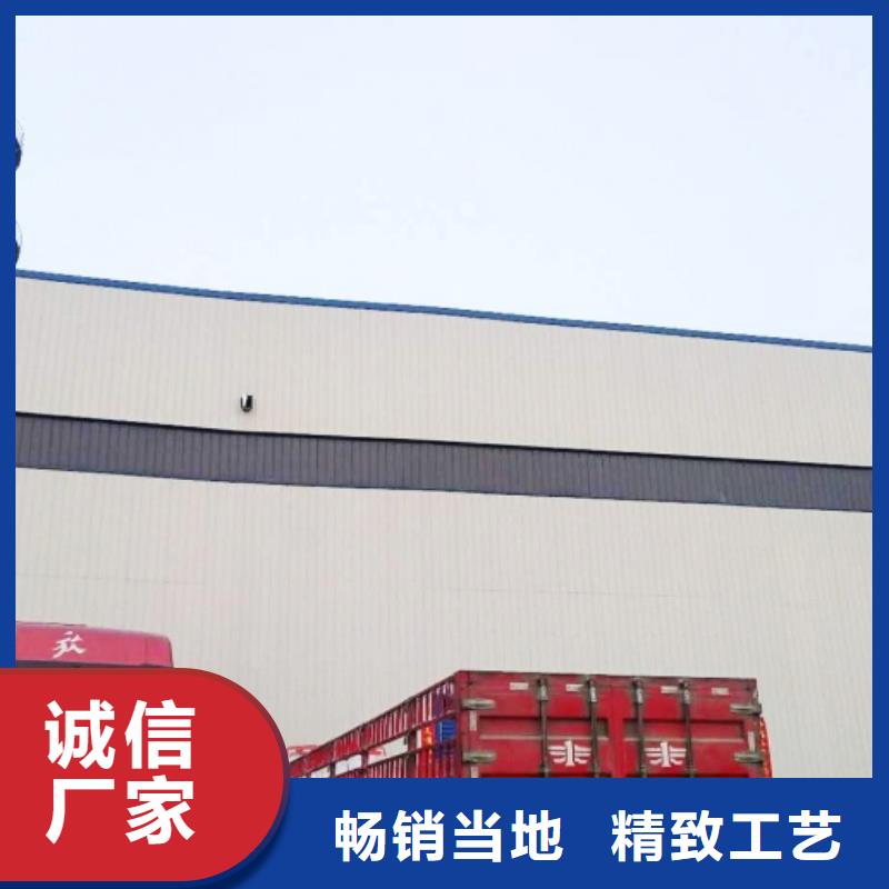氧化鈣_鈣基脫硫劑經(jīng)久耐用