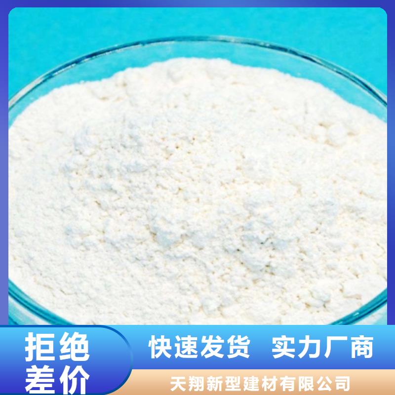 氧化鈣_鈣基脫硫劑經(jīng)久耐用